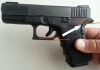 glock, glock tabanca, glock tetiği