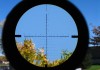 vortex ebr 2b retikül (artıkıl)
